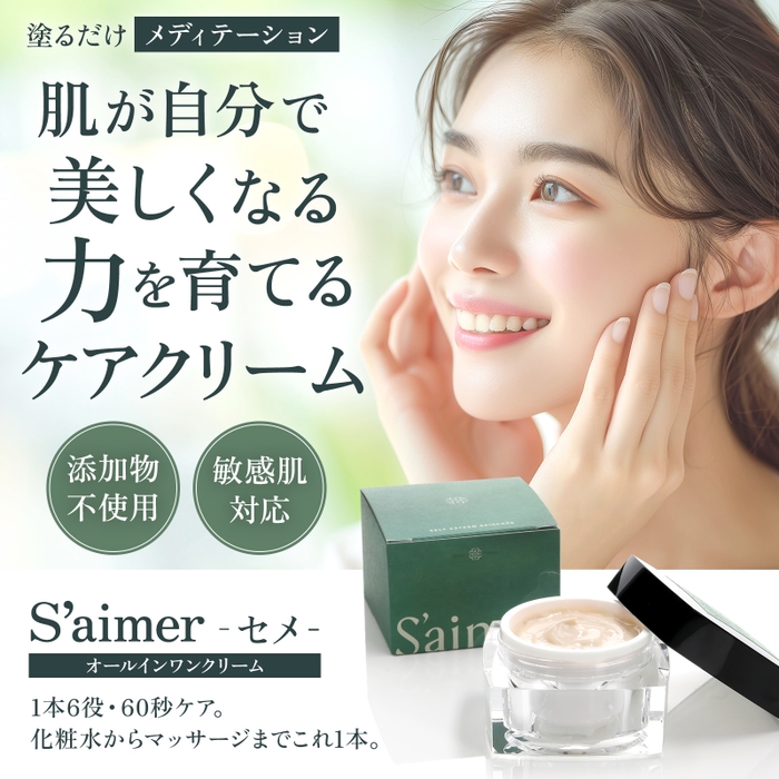 製品紹介画像