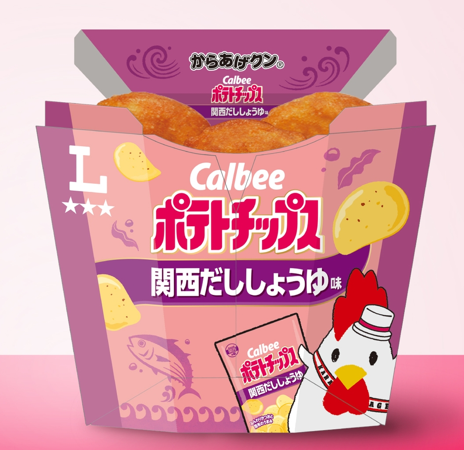 からあげクン 関西だししょうゆ味