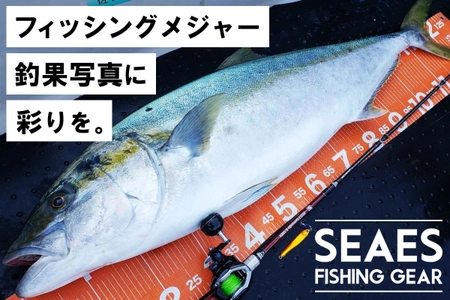 メッシュで乾きやすい「フィッシングメジャー」を4/14に クラウドファンディング“CAMPFIRE”で開始