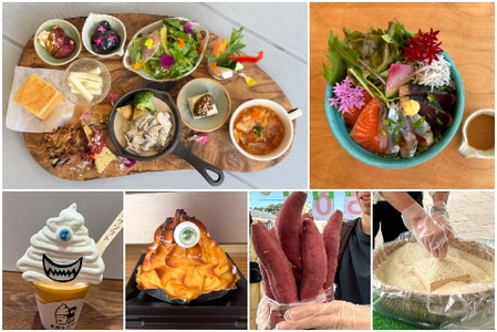 埼玉・道の駅おがわまちでハロウィンイベントを10/18より開催 謎解き・スタンプラリー・農産物詰め放題など イベント盛りだくさん！