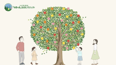 1/25開催：ルミネ有楽町で「東京の木」がある暮らしを体感