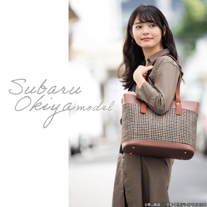 モデルカット1（沖矢昴）