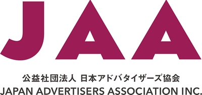 JAA