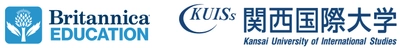 ブリタニカ・ジャパン、高大連携に企業協賛として参加