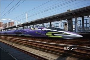 新幹線：エヴァンゲリオン プロジェクト ～JR西日本×阪急交通社 共同企画～ 「500 TYPE EVA」車両 運行終了記念 最後の完全貸切ツアーを発売します。