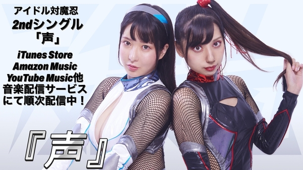 メインビジュアル