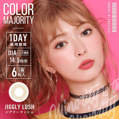 No.24:JIGGLY LUSH | ジグリーラッシュ