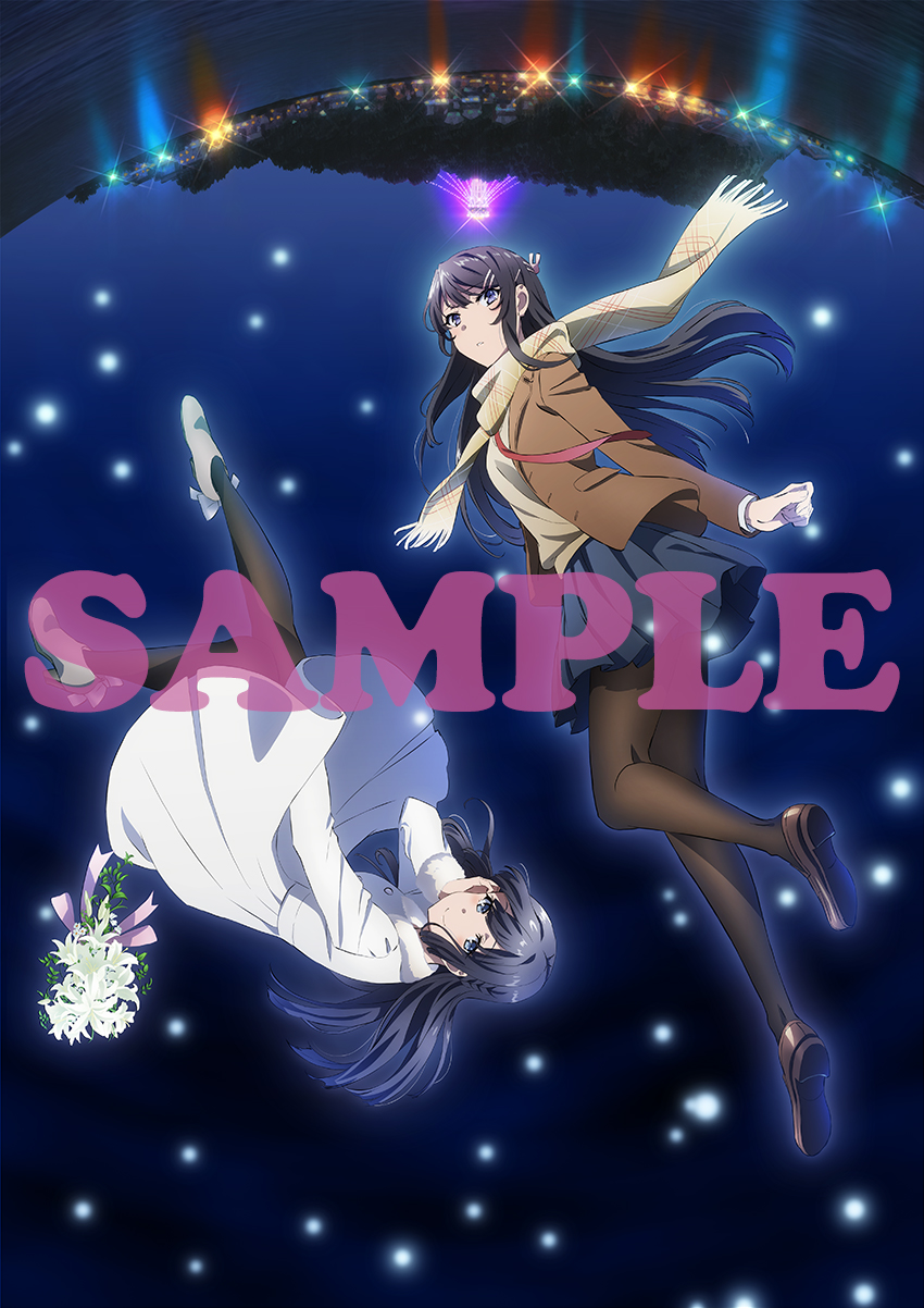 青春ブタ野郎シリーズ Season1 Blu-ray Disc BOX ２０２３年５月３１日