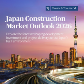 建設市場を再定義する2026年：構造的インフレと供給制約が迫る戦略転換