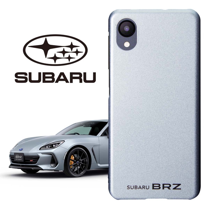 アイスシルバーメタリック