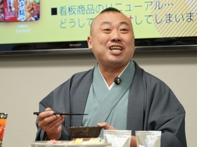 まずは実食!新旧食べ比べで違いを実感