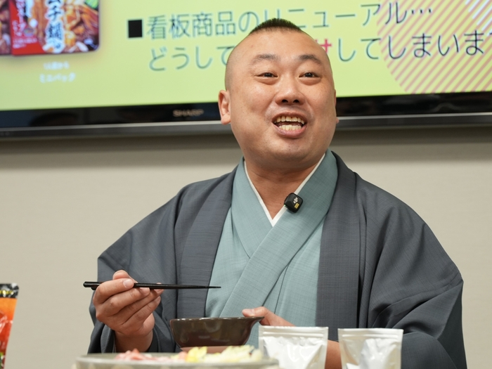 まずは実食！新旧食べ比べで違いを実感