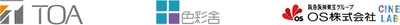 「家族で感じる、色と音のワークショップ」 3/26（日）OSシネマズ神戸ハーバーランドにて開催！