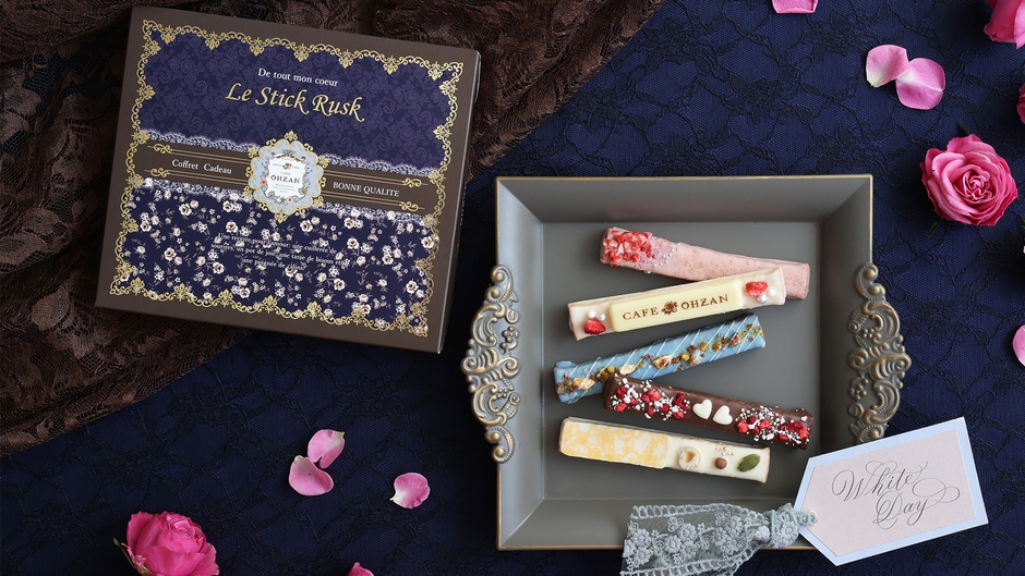 ギフトにおすすめです