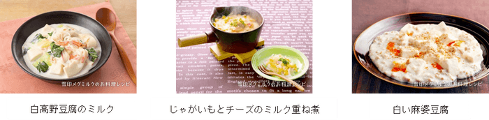 画像２
