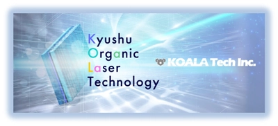 三井化学、KOALA Techと有機半導体レーザーデバイス向け 有機色素の共同研究開発を開始