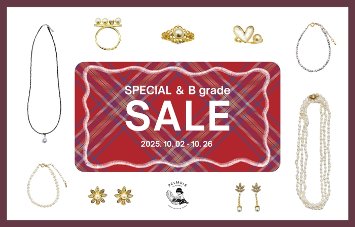PELMOIR SALE