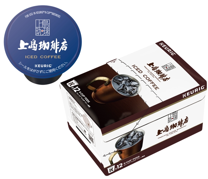 『KEURIG K-Cup(R) 上島珈琲店 アイスコーヒー』