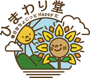 株式会社　共信