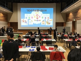 <「プログラボ祭り」の様子>