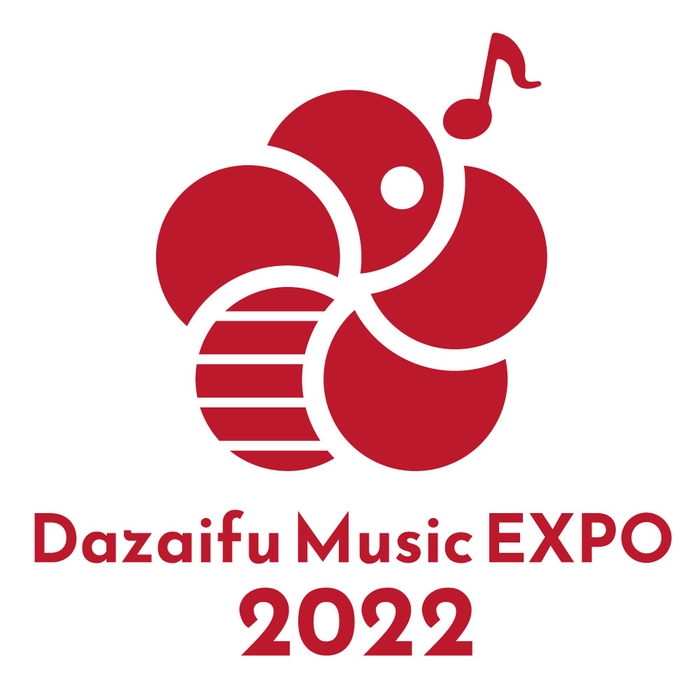 Dazaifu Music EXPO 2022 太宰府を音楽で元気に!