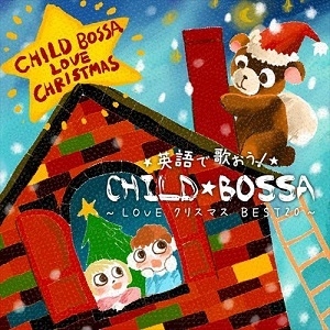 SCCD-0063 / ¥2,190(税抜)