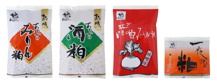 粕漬け商品4品
