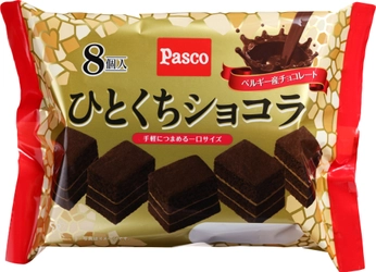 【Pascoの公式ウェブサイト情報】2月の新商品を掲載しました