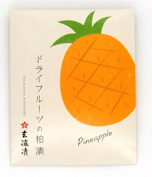 パインパッケージ入り