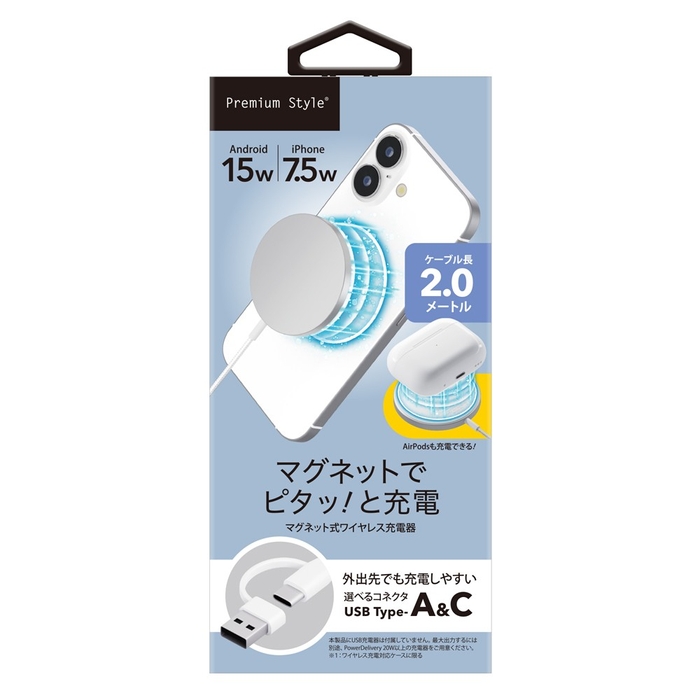 PG-MG20CA02WH