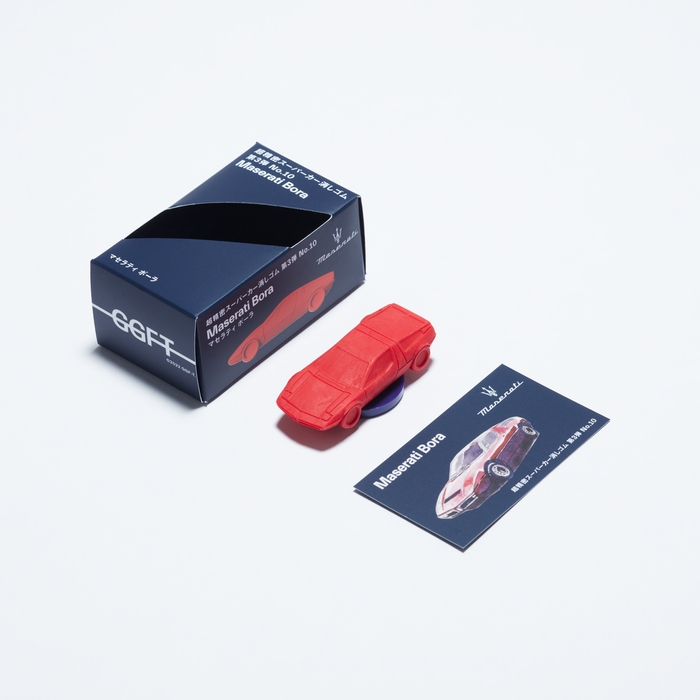 超精密スーパーカー消しゴム 第3弾 No.10|マセラティ ボーラ