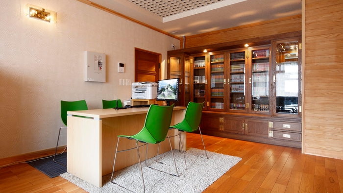 宿屋 天空フ ロント