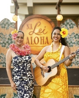 NĀ LEI ALOHA