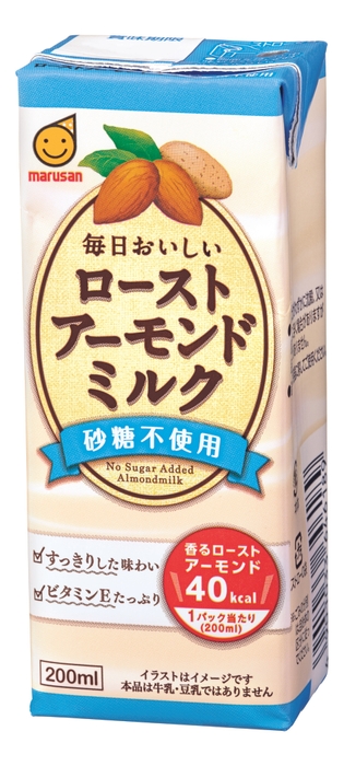 毎日おいしいローストアーモンドミルク 砂糖不使用200ml