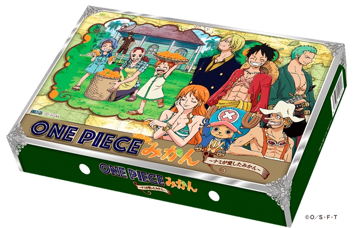 ONE PIECEみかん〜ナミが愛したみかん〜(20玉～24玉入)