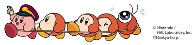 KIRBY★HANKYU コラボレーション企画 「星のカービィ」ラッピングバスの運行＆ バス停の装飾などを実施！