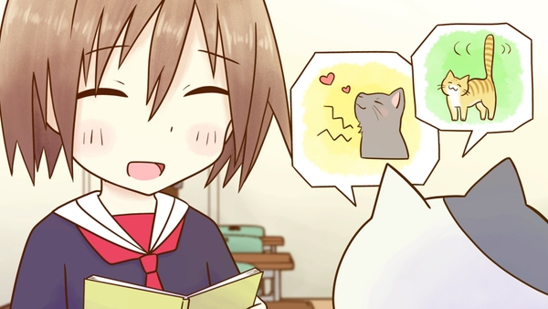 『2200年ねこの国ニッポン』場面写3