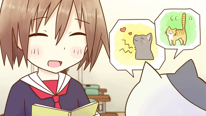 『2200年ねこの国ニッポン』場面写3