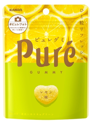 ピュレグミレモン味(カラフルパッケージ仕様)