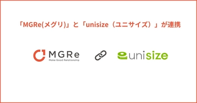 アプリプラットフォーム「MGRe(メグリ)」が オンラインフィッティングサービス「unisize（ユニサイズ）」と連携