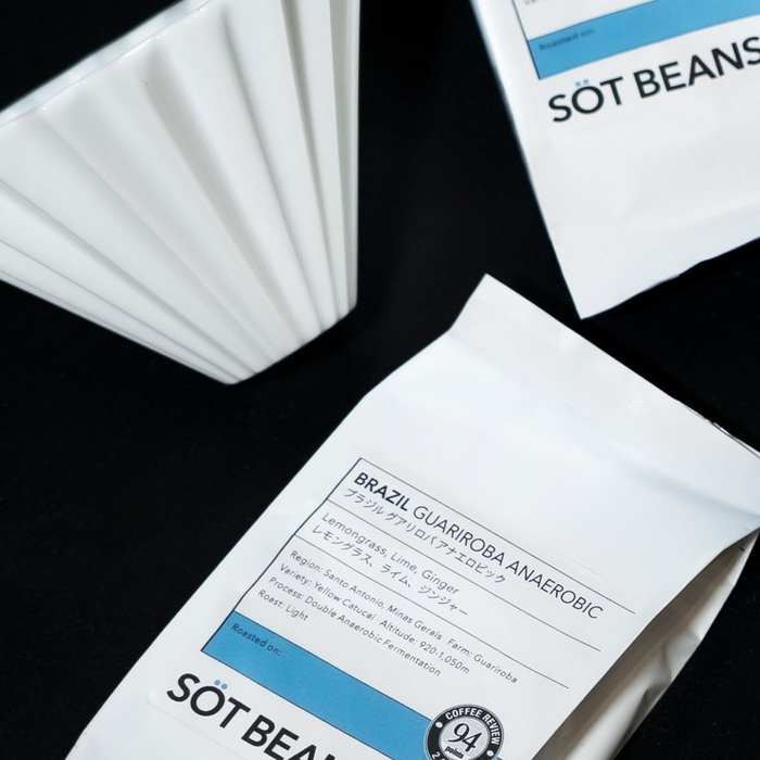 SOT COFFEE ROASTER(2)