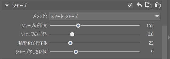 ZPSX 画面 2