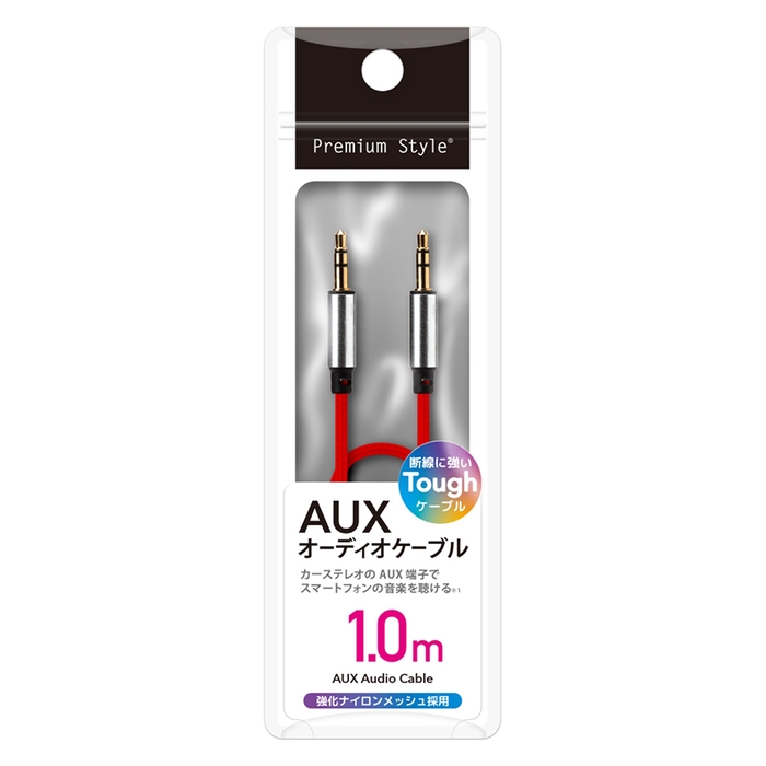 PG-AUX10M12RD