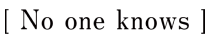 株式会社アンドイット