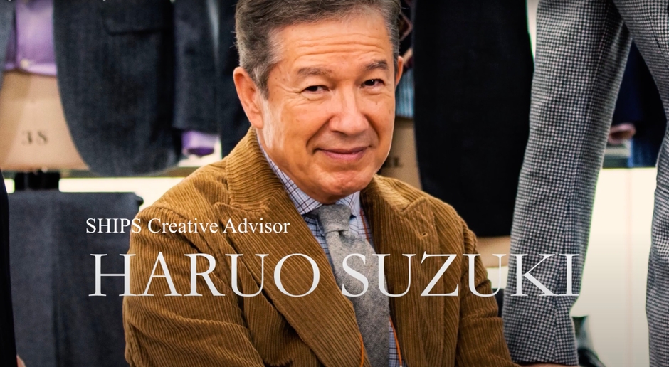 ［クリエイティブアドバイザー］ 鈴木 晴生