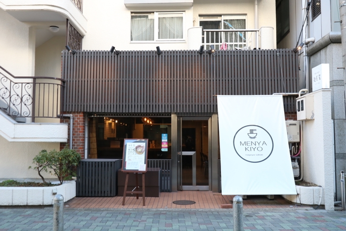 麺屋聖~kiyo~ 名古屋栄店