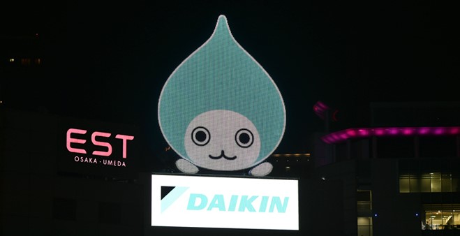行き先板☆看板☆大阪、新見 祝！】2018年4月1日「Osaka Metro」出発進行！ | Osaka-Subway.com