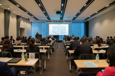 「第40回 日本東方医学会 学術大会」にて研究発表　 スリムビューティハウス式減量療法がロコモの予防に寄与