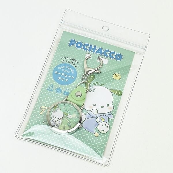 サンリオの時計