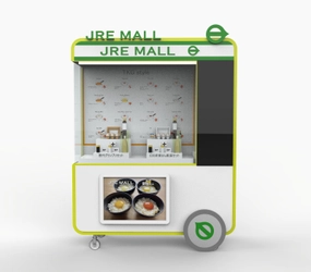 幻の卵屋さん、JRE MALL Car限定スペシャルボックスを7/3〜31で発売！